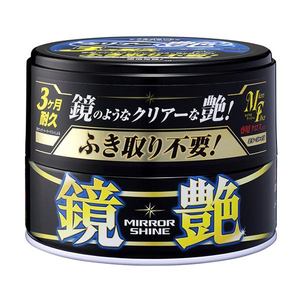 ノーコンパウンド ソフト99 カー ワックスの人気商品 通販 価格比較 価格 Com