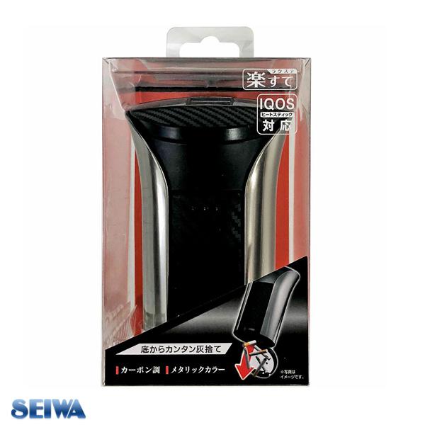 灰皿 Led ソーラー カー用品の人気商品 通販 価格比較 価格 Com