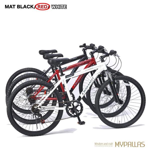 マウンテンバイク26インチ 6段変速自転車 Fサス Mtb ハードテイル 街乗り レジャー レッド Mypallas マイパラス 池商 M 6n タイヤチェーン専門店ホットロード 通販 Yahoo ショッピング