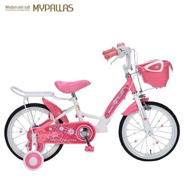 子供用自転車16インチ 女の子用キッズサイクル 補助輪 サポートキャリア付 練習用に ピンク Mypallas マイパラス 池商 Md 12 タイヤ専門店ホットロード 通販 Yahoo ショッピング