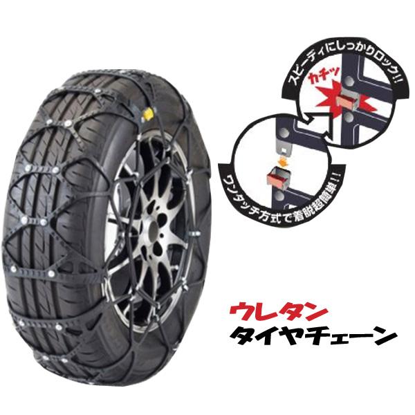 RSR ダウンサス スプリング RS☆R SUPER DOWN フロントのみ タント