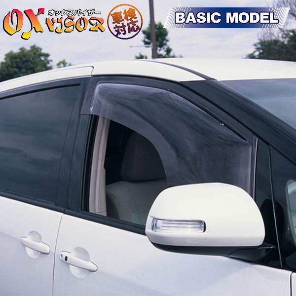 ベーシックモデル フロントサイド キャラバン E24 OXバイザー OX-202 