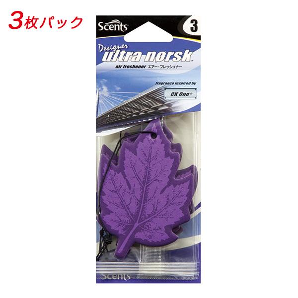 芳香剤 Scents ウルトラノスク Ck 1 3枚パック 吊り下げ型 部屋 車内 エアーフレッシュナー ホルツ Holts Nor47 3p 80j タイヤチェーン専門店ホットロード 通販 Yahoo ショッピング