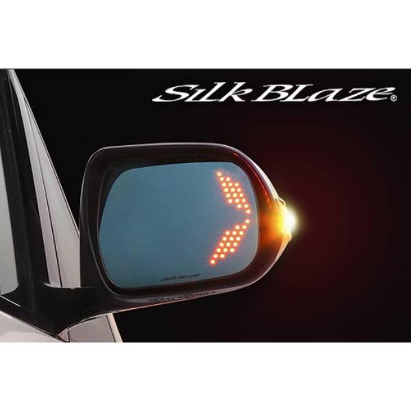 ケースペック シルクブレイズ/ケースペック ウイングミラー クワッド