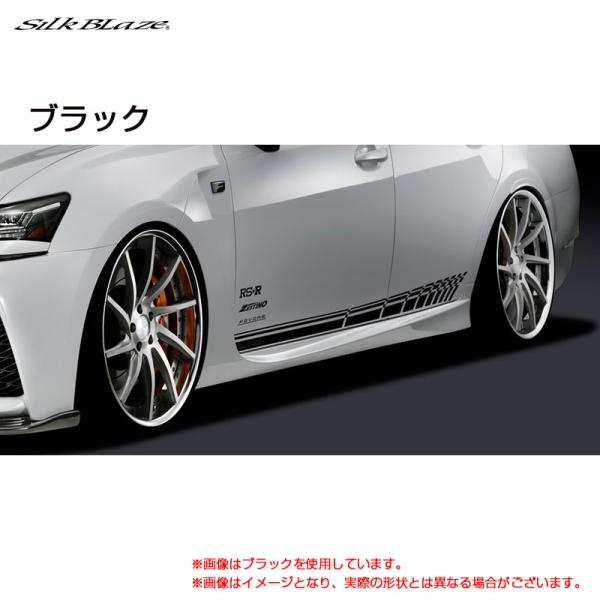 GLANZEN サイドデカール ブラック レクサス GS F URL10 H27.12〜  シルクブレイズ DECO-GSF-BK