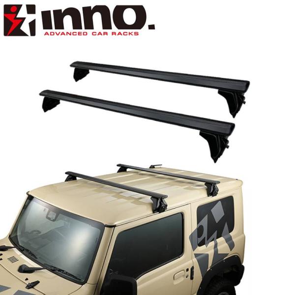 INNO JB64 ジムニー/JB74 シエラ専用 取り付け時の高さが低い ドリップ