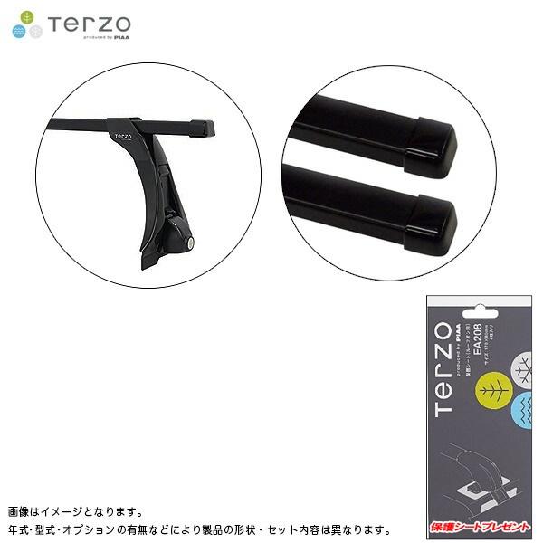 TERZO キャリア車種別専用セット スズキ エブリイ/エブリーワゴン