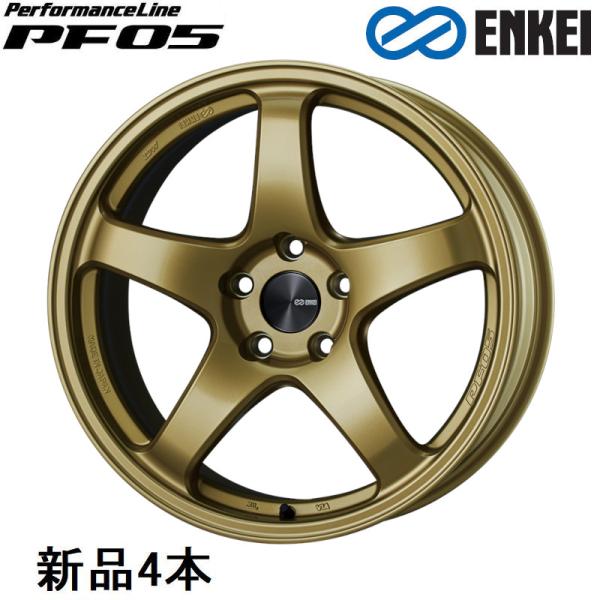 ENKEI（エンケイ） 19インチ 19x8J +45 PCD100 5穴 Gold ホイール 4本