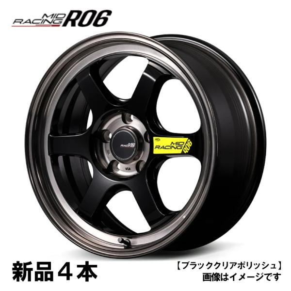 hotroadtirechains_8260626201