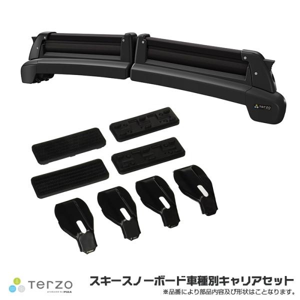 RXハイブリッド GYL2# H27.10〜R4.10 ルーフレール付車 スキースノーボード専用キャリアセット ブラック SS113SRB + SR2 Terz