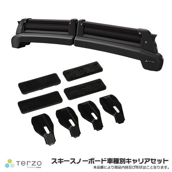 WRX S4 VBH R3.11〜 スキースノーボード専用キャリアセット ブラック SS113DRB + DR25 Terzo