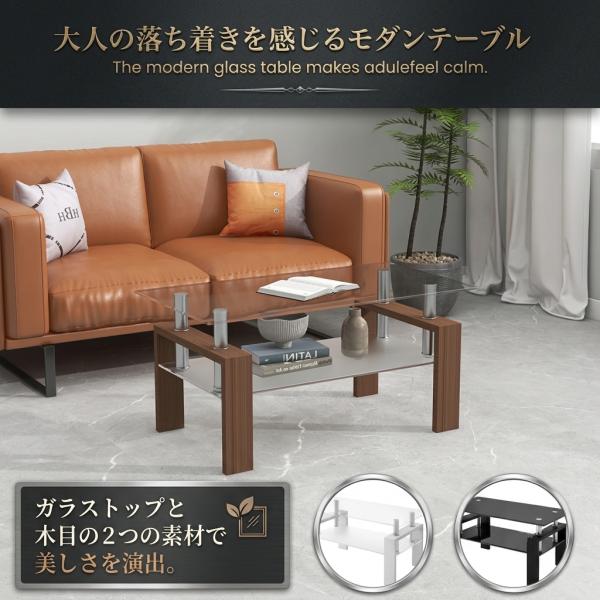 ローテーブル おしゃれ テーブル センターテーブル リビングテーブル ガラステーブル 収納付き