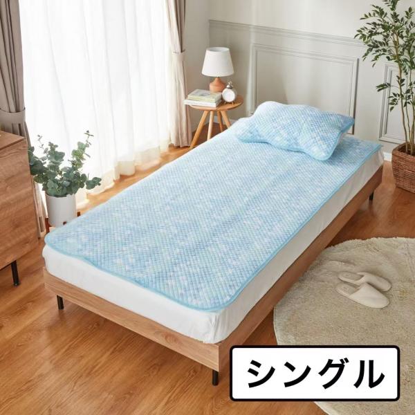 西川　抗菌 爽やかコットン２重ガーゼ グラデーション織柄 ポコポコ敷きパッドS シングル＞西川 抗菌＆洗える 爽やかコットン2重ガーゼ