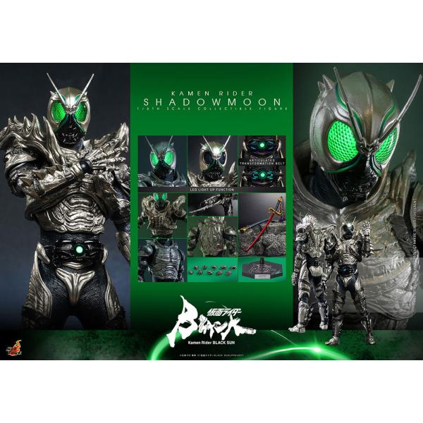 Hot toys【テレビ・マスターピース】 仮面ライダーSHADOW MOOM Hot Toys Kamen Masked Rider BLACK SUN & SHADOWMOON TV Master