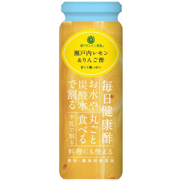 瀬戸内レモン＆りんご酢 220g ヨーグルトやアイスにおすすめのフルーツ酢