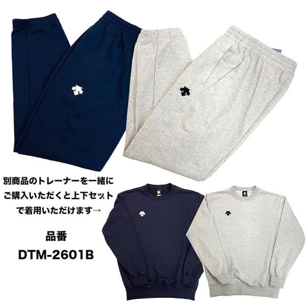 hotta-benkyodo_dtm-2601pb