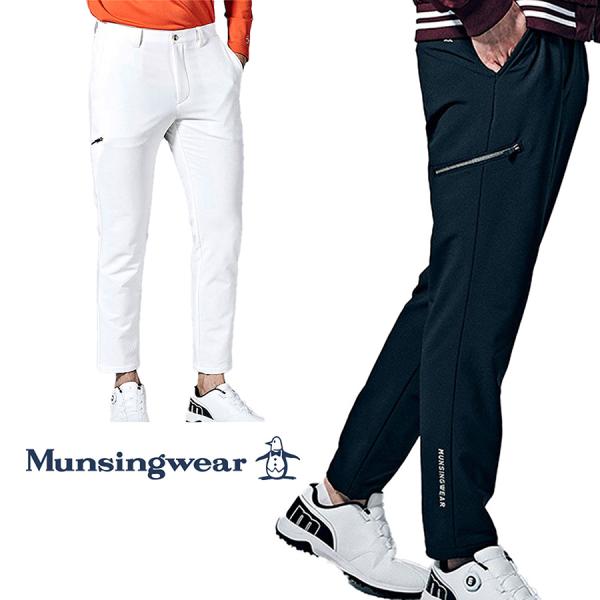 Munsingwear 50%OFF セール マンシングウェア メンズ ゴルフ