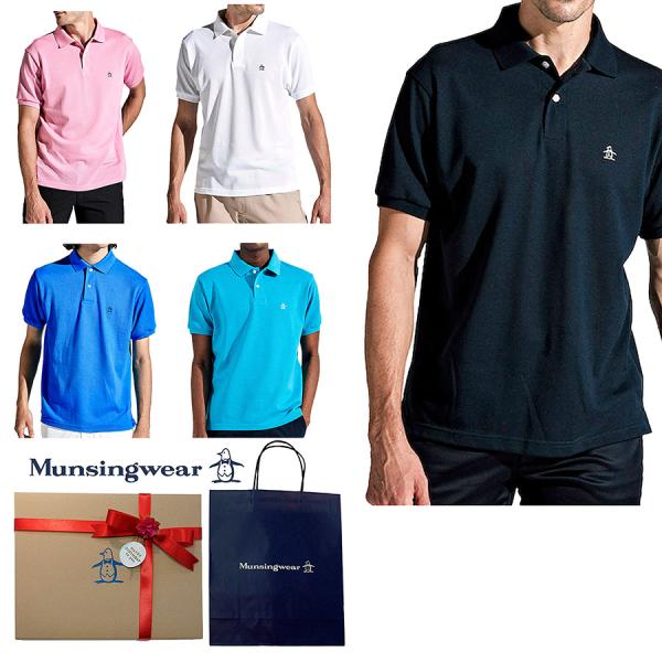 新品　Munsing Wear メンズ　半袖ポロシャツ 3L Munsingwear マンシング(Munsingwear) ゴルフウェア ポロシャツ