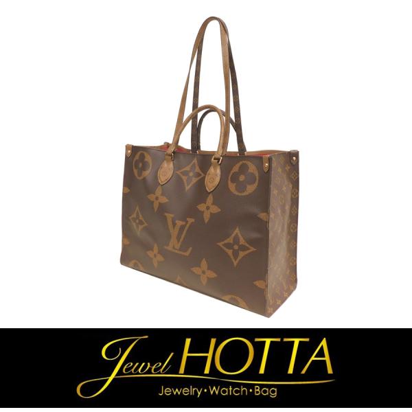 LOUIS VUITTON（ルイ・ヴィトン） 【美品】ルイ・ヴィトン トート 