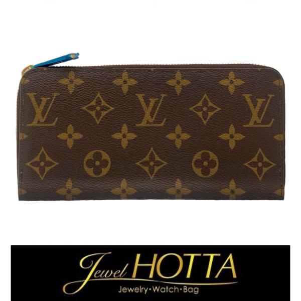 LOUIS VUITTON（ルイ・ヴィトン） 【新品/NEW】LOUIS VUITTON ルイ
