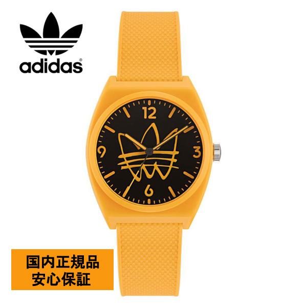 adidas（アディダス） STREET ストリート PROJECT TWO プロジェクト 