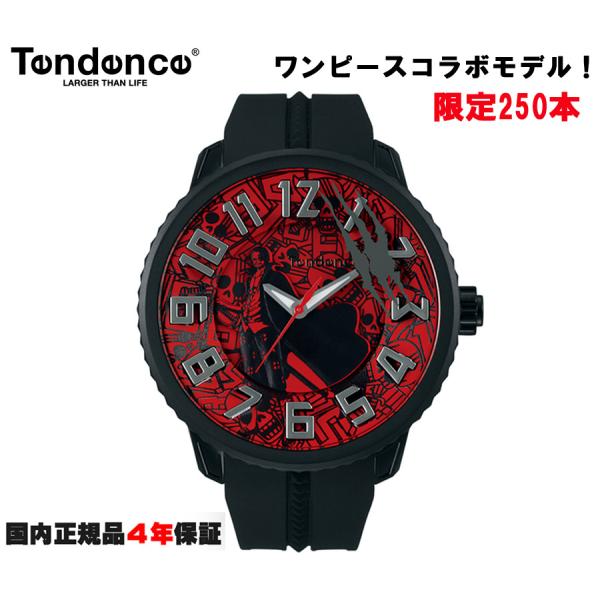 hotta-company_ty430406
