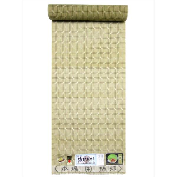 琉球かすり 反物 No.201 格子柄・ウグイス地・夏物 : ゆかた反物の堀田