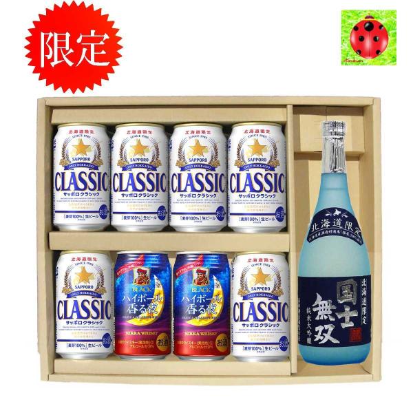 Tb|NVbN 3506{ nC{[3502{  đ 720ml 1{