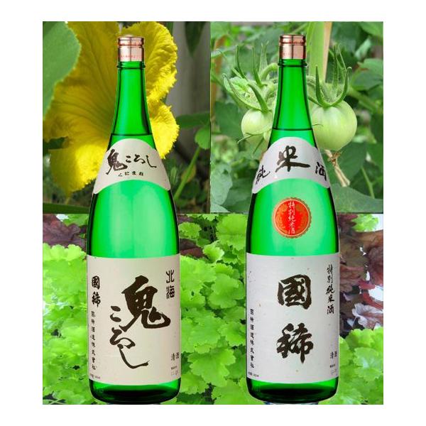 H𑢊  @SE1800lk@P{@vX@ʏā@1800@P{   kC Y n yY