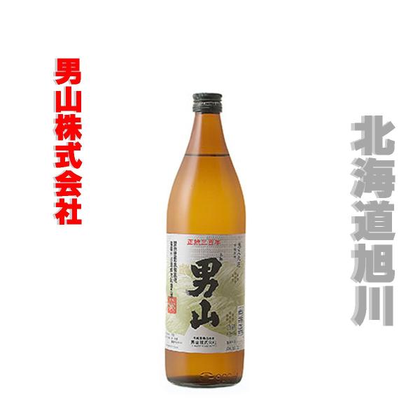 jR𑢁@jR  ʎ@900ml  Ɩp kC  yY  Ε 