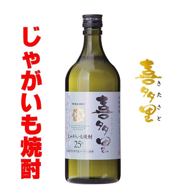 Dy𐸁@ႪĒ 쑽 720ml@1{@kC