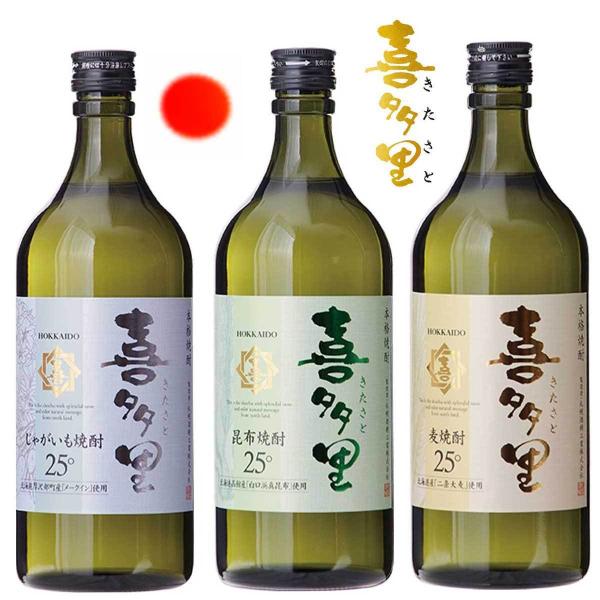 Dy𐸁@ႪĒE zĒE Ē@ 쑽 25  720ml@e1{@kC@Tb|