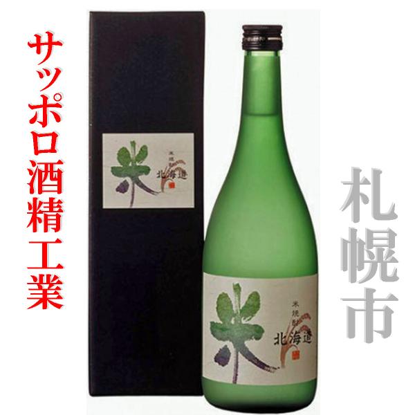 Dy𐸁@ďĒ kCQO 720ml@1{@kC@yY