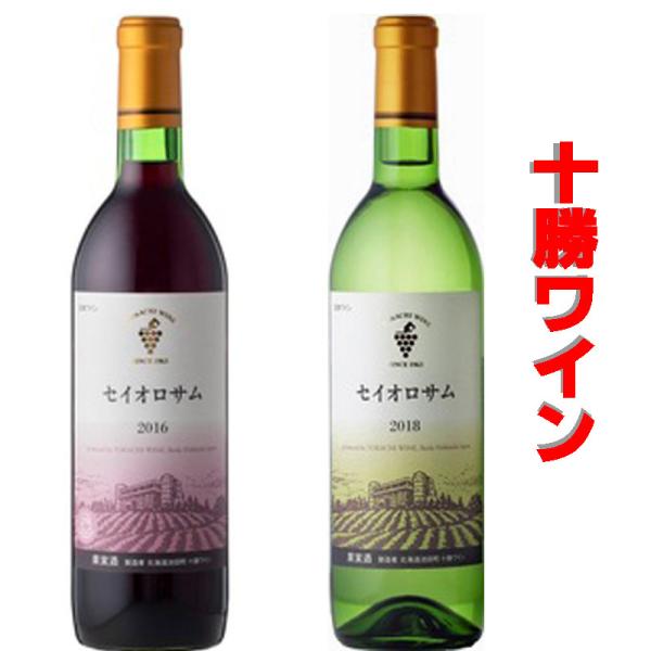 日本 十勝ワイン セイオロサム (ワイン) 価格比較 - 価格.com 日本 十勝ワイン セイオロサム (ワイン) 価格比較 - 価格.com