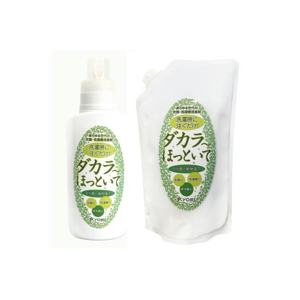 ダカラ〜 ほっといて 本体 500ml+詰替用 500ml : ほっといてショップ