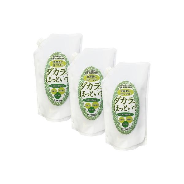 ダカラ〜ほっといて 詰替用 500ml 3袋セット : ほっといてショップ