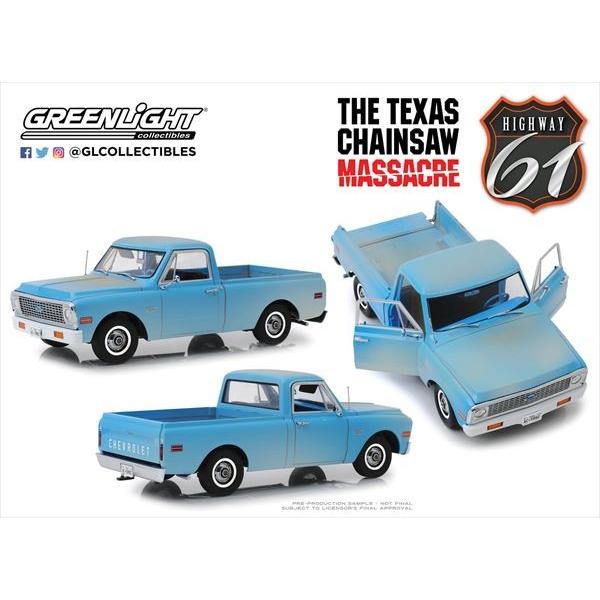 映画悪魔のいけにえ に登場する劇中車です ミニカー 1/18 映画悪魔のいけにえ に登場する劇中車です ミニカー 1/18
