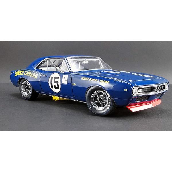hottoys-c2_1000101951 hottoys-c2_1000101951