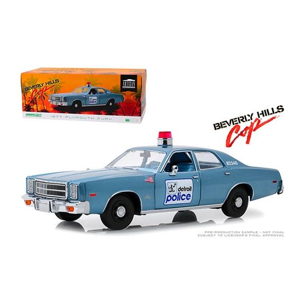 グリーンライト　 プリマス　フューリー　チェッカーキャブ ビバリーヒルズコップ Amazon | GREENLIGHT 1:43 SCALE 