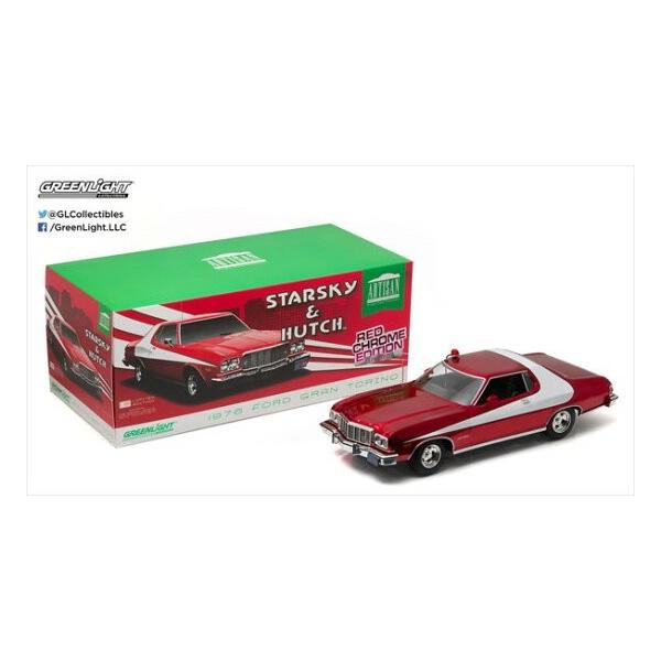 hottoys-c2_1000102158