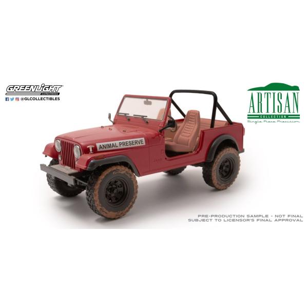ジープ アクションフィギュア付き hottoys-c2_1000102566