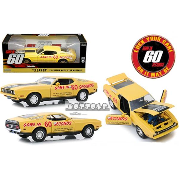 hottoys-c2_1000102643