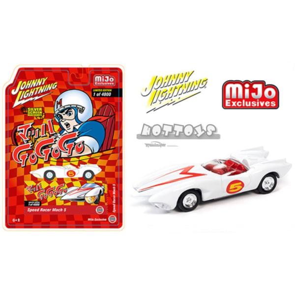買い取り SPEEDRacer ヨーヨー マッハgogogo econet.bi