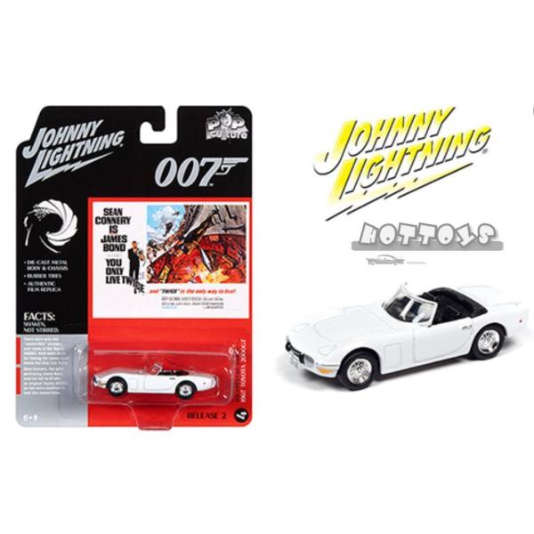 007ボンドカー10台　ジョニーライトニング　開封済みまとめ売り 007ボンドカー10台 ジョニーライトニング 開封済みまとめ売り