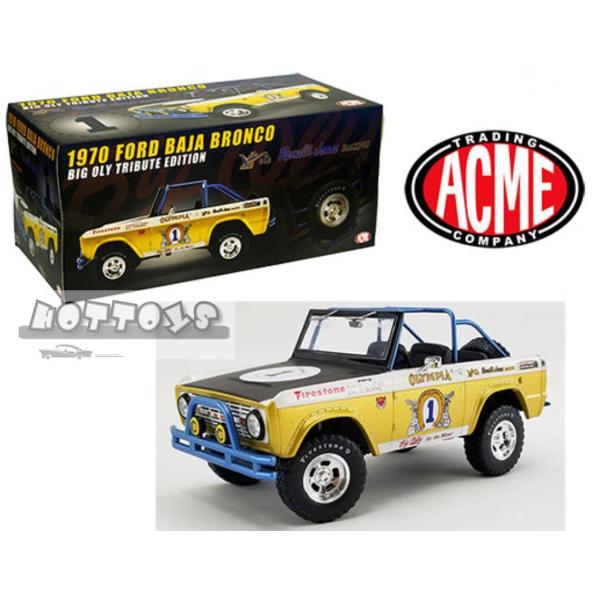 激レア★1/18 ACME 1970 フォード バハ ブロンコ★ 激レア☆1/18 ACME 1970 フォード バハ ブロンコ☆