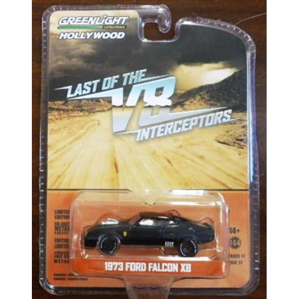 hottoys-c2_1000105178_2_d_20240626170135