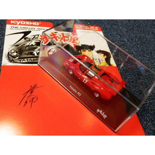 hottoys-c2_1000105516_2_d_20250731165730