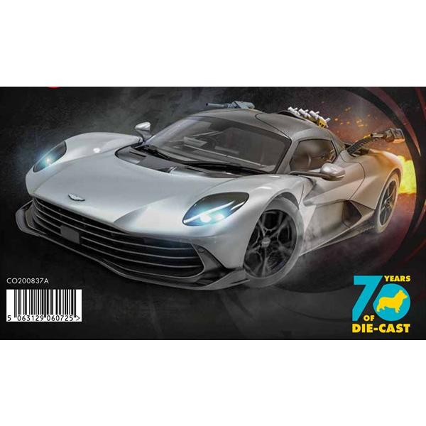 ミニカー 1/36 007 アストンマーチン ヴァルハラ PS5 007 ファースト