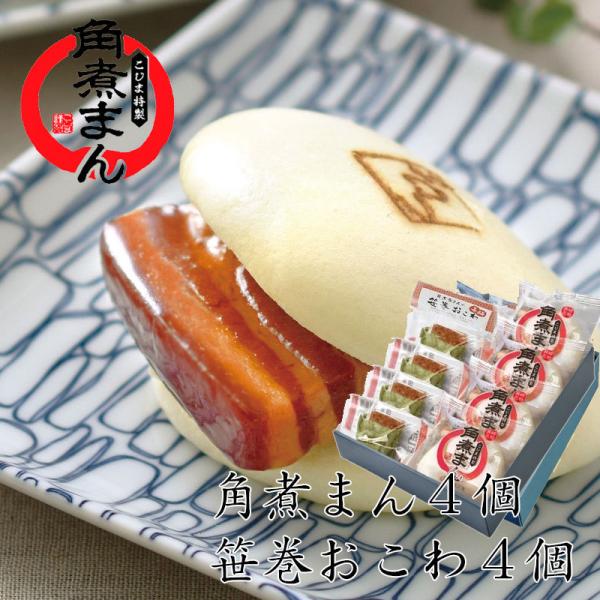 ごましおさま専用 Amazon.co.jp: 丸美屋 ごましお ニューパック 46g×10袋 : 食品