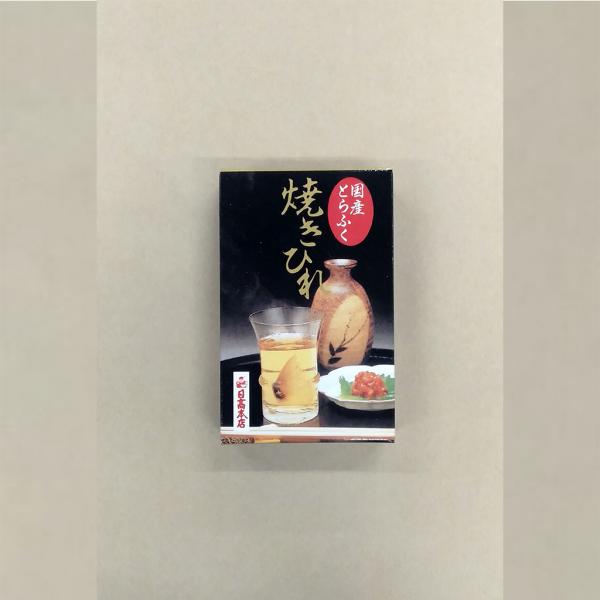 干したとらふくひれを程良く焼き上げました。お手軽に「とらふくひれ酒」をお楽しみください。